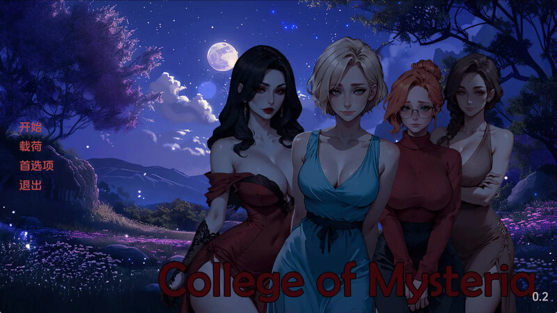 AI生成/2C 神秘学院（College）V0.2 汉化中文双端 汉化版 预览图
