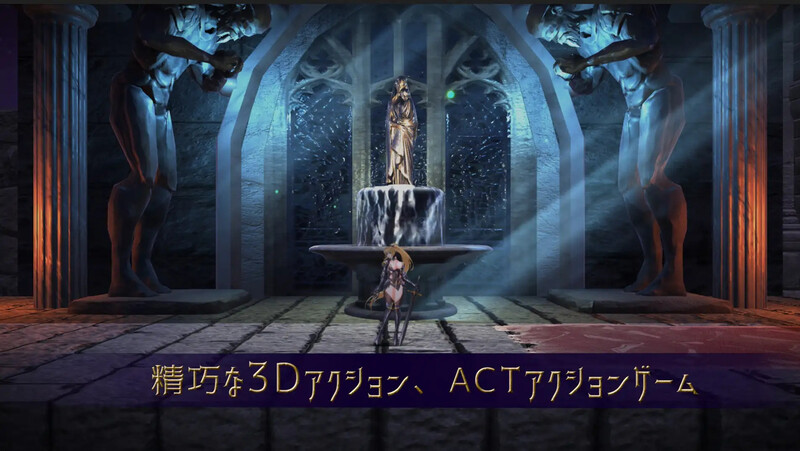 动作ACT/全动态/官中 圣骑士复仇之夜（聖騎士復讐の夜）V1.0 DL官方中文 PC端 官中版 预览图
