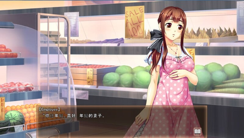 万引娘桃色性裁（万引きした幼な妻に生ハメ场景素材し！！）V1.0 机翻汉化 PC端 AI汉化版 预览图