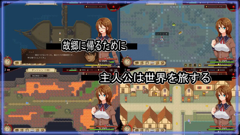 海洋性活日记（海洋性活日記）V1.27 PC端 AI汉化版 预览图