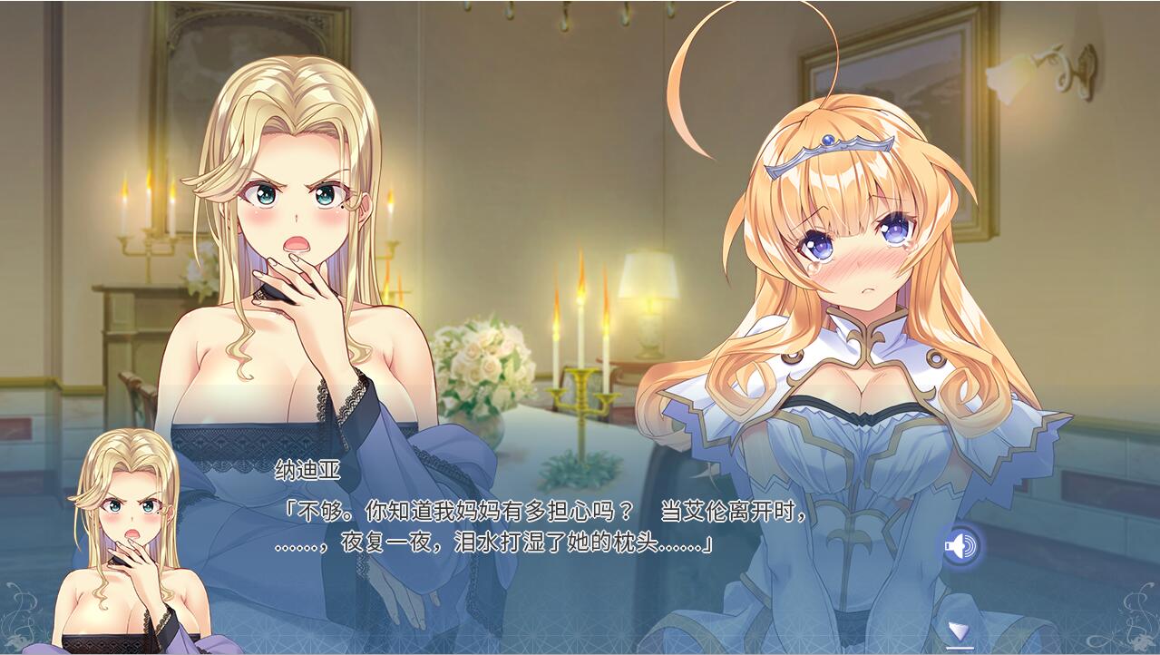 戴绿帽子的公主-Build.12570695-STEAM官方中文版+全DLC PC端 官中更新版 预览图