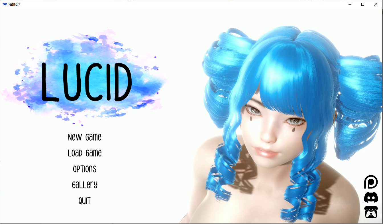 清醒 Lucid v0.7 双端 汉化版 预览图