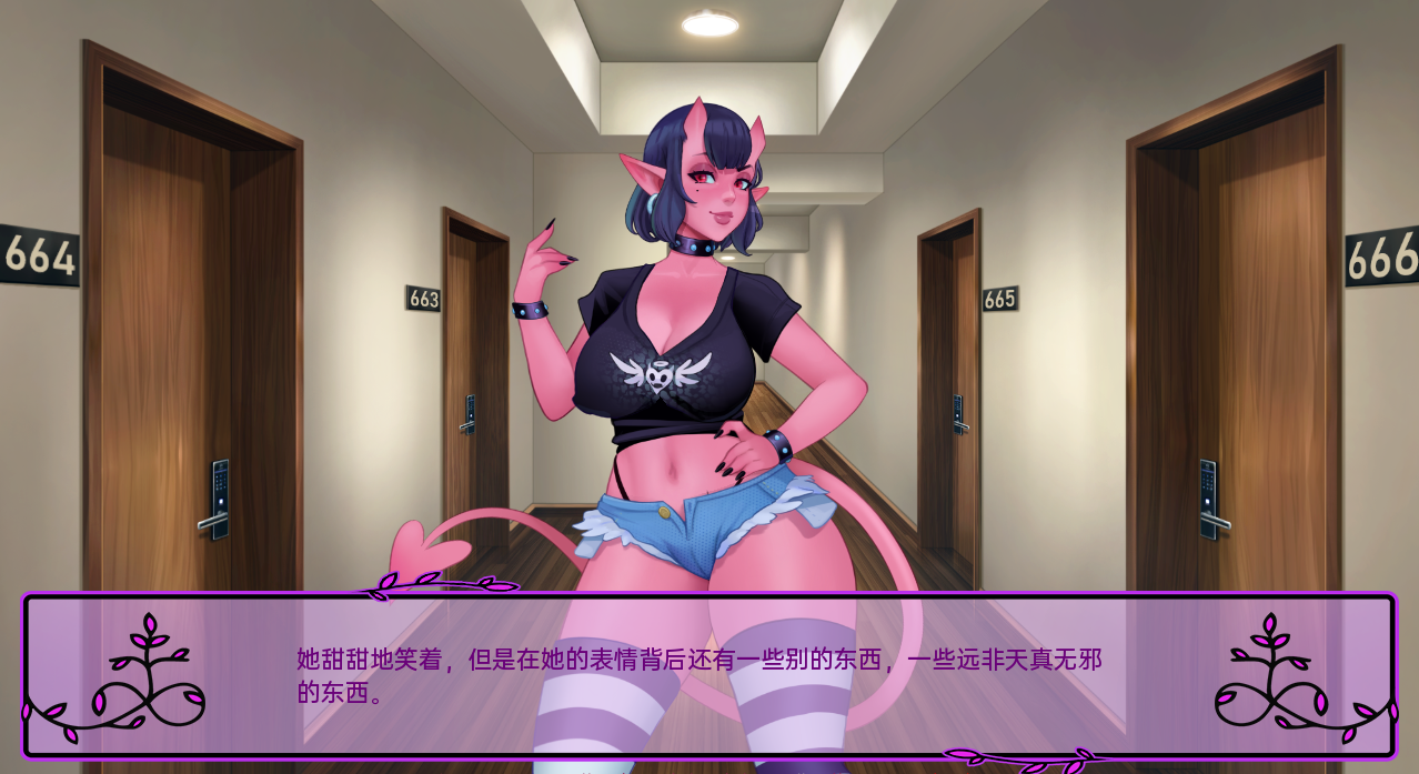 我的恶魔罗曼史 我的邪恶浪漫 My Demonic Romance v0.19.4 PC端 汉化版 预览图
