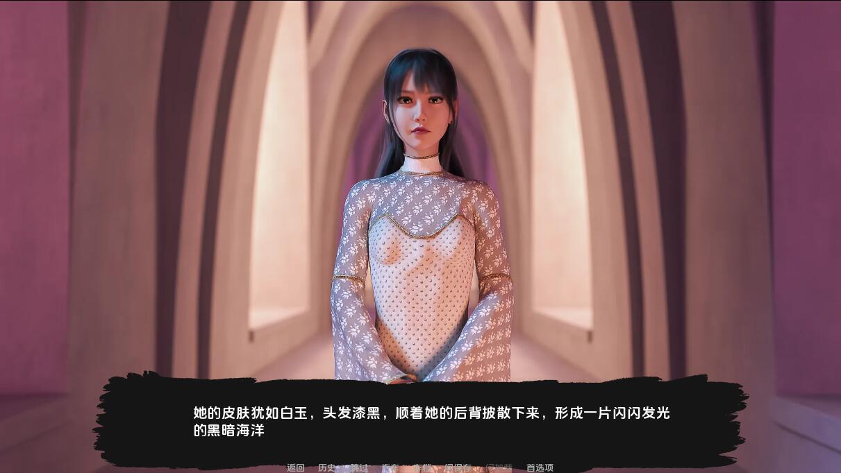 快乐之花 Blossom of Pleasure v0.415 双端 汉化版 预览图