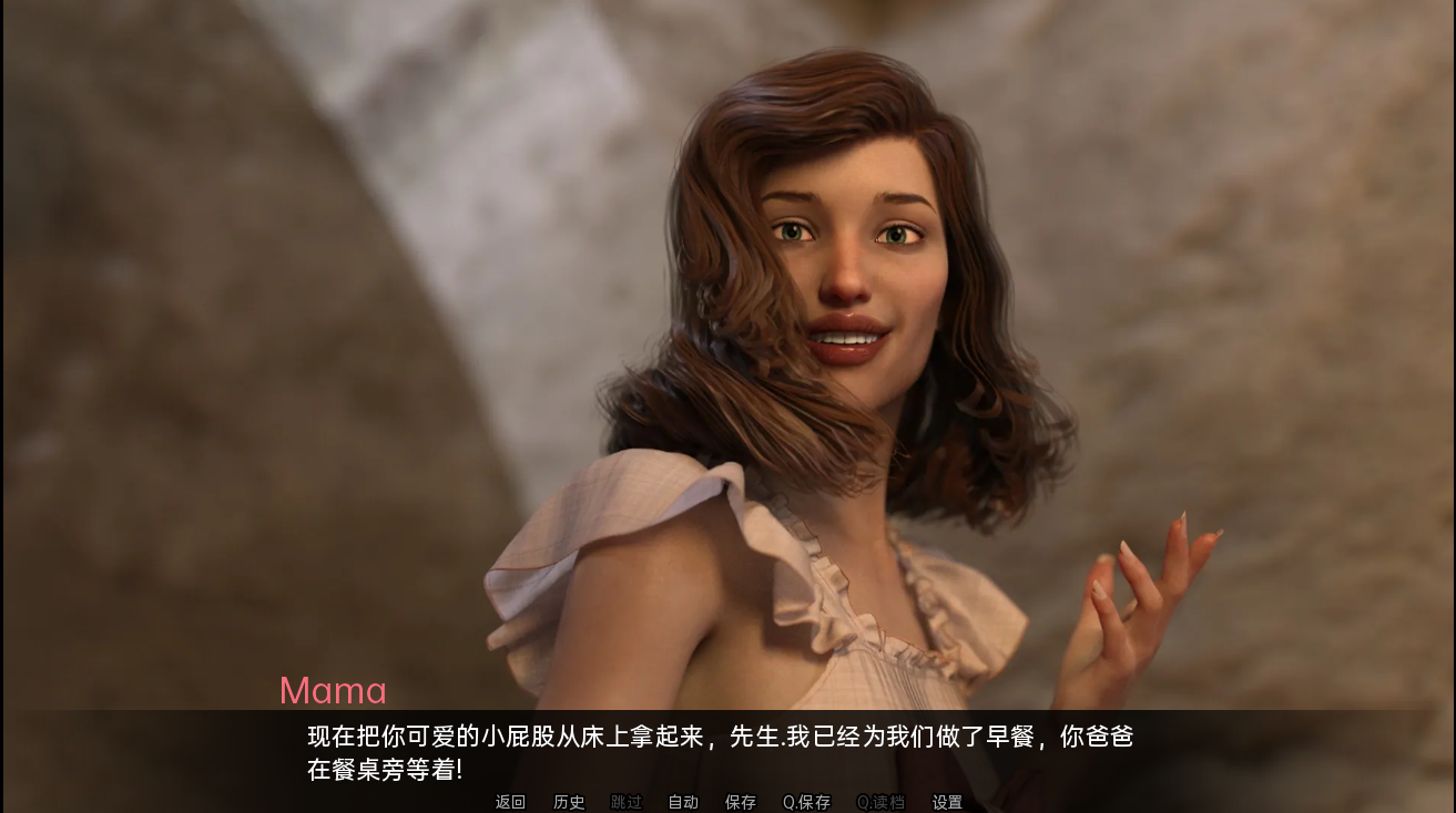 拿非林人奈非利姆0.v0.5.7 双端 汉化版 预览图