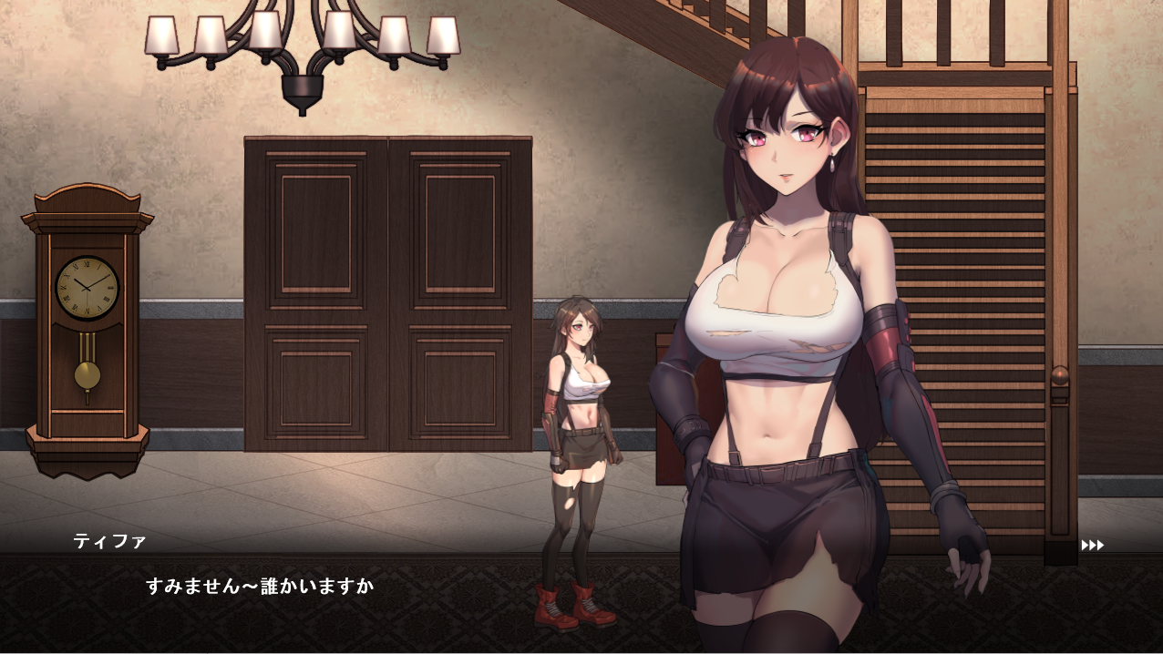 蒂法的黑暗幻想 Dark City Fantasy DL完整正式版付前作 PC端 预览图