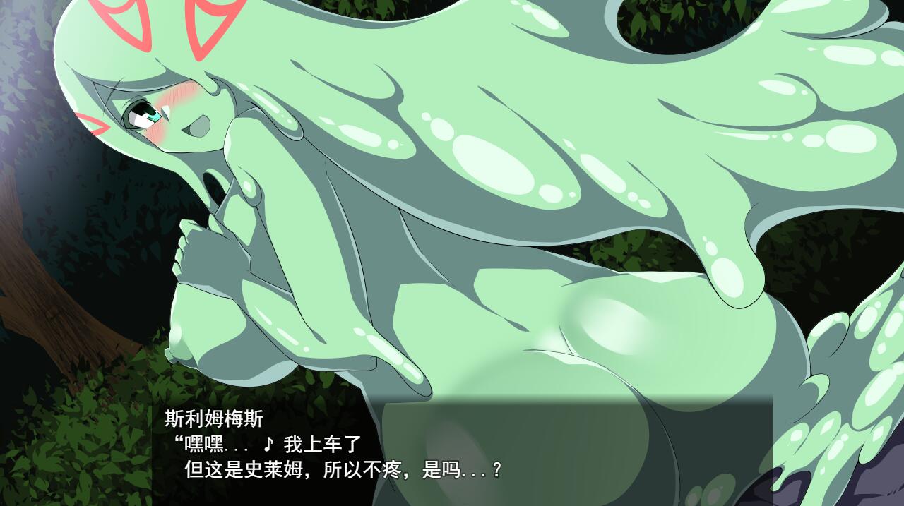 虚幻之魂剑-兰姆达内洛斯R 虚魂剣ラムダネロスR V2.0 PC端 AI汉化版 预览图
