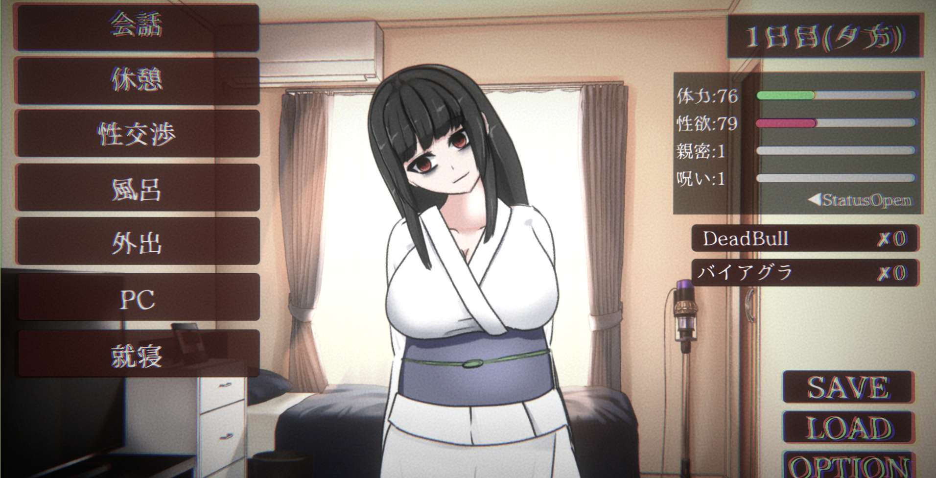 全动态 与廉租房里的H女幽灵同居 DL正式版★多换装 PC端 日文原版 预览图