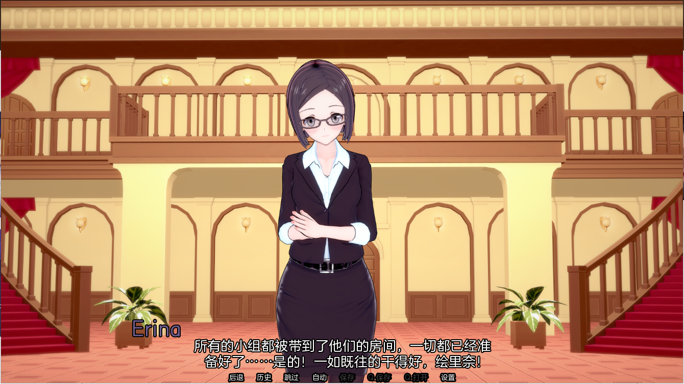 夏日之王0.5.10-full v0.5.10-full 双端 汉化完整版 预览图