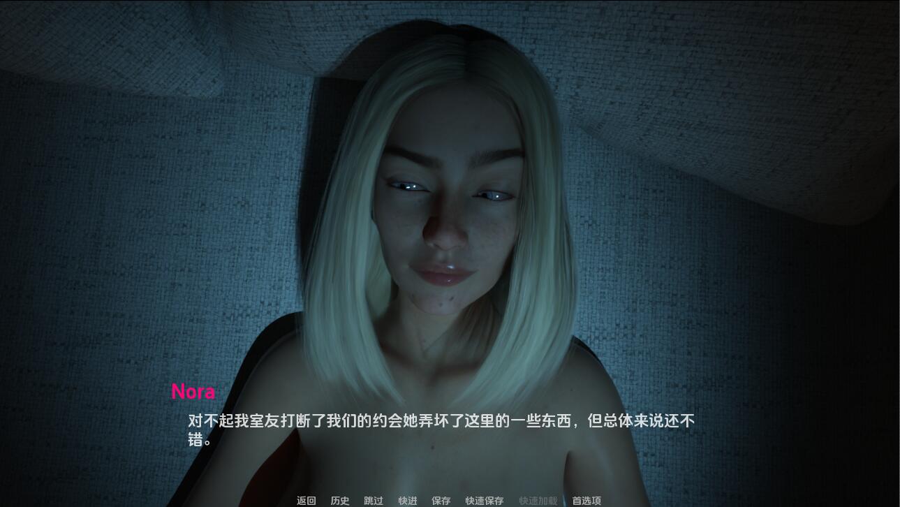 诺娃故事 Nora_Boo's_Story v0.1.0 双端 汉化版 预览图