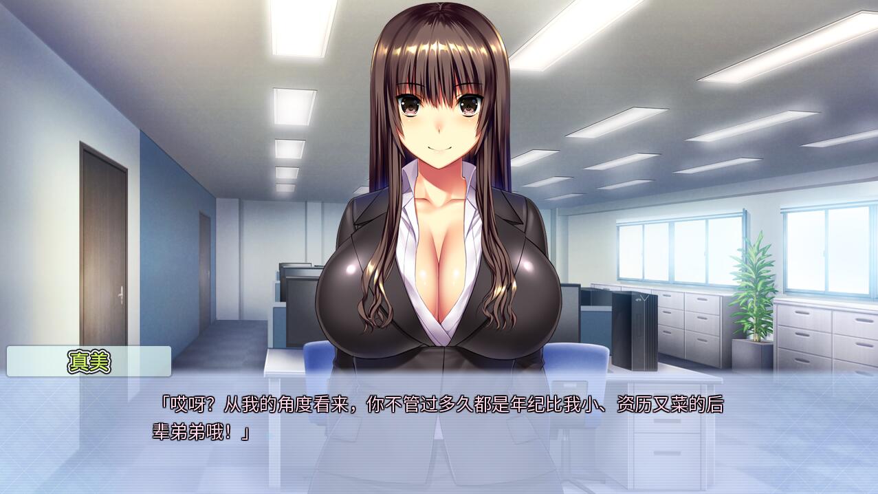 姬川真美-Build.12568129-STEAM官方中文版 PC端 官中更新版 预览图