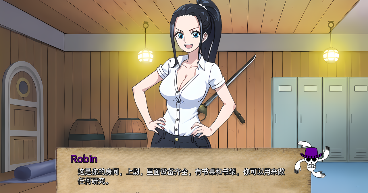 淘气的海盗 Naughty Pirates v0.25 双端 汉化版 预览图