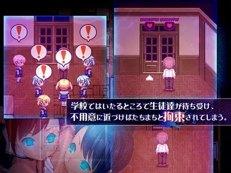 噩梦学校~迷惘的少女们！Nightmare★School～Lost Girls v1.0 PC端 预览图