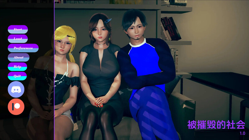 社会被摧毁（Society Destroyed）V0.5 汉化中文 双端 汉化版 预览图