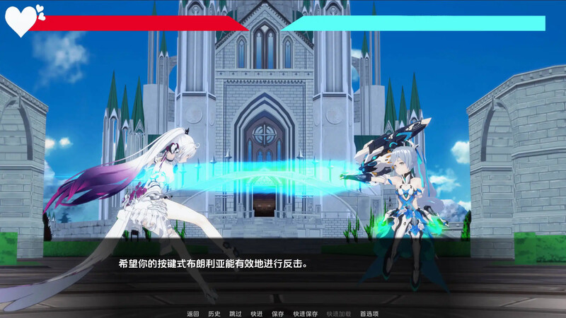 3C 船长（CaptainVerse）Part 双端 汉化更新版 预览图