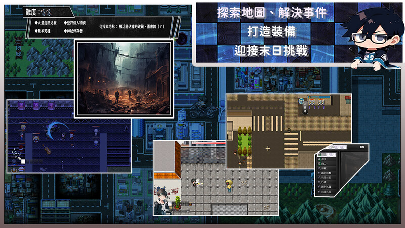 尸落之城─堕入愿望的阴影─ V0.4.5 PC端 官中版 预览图