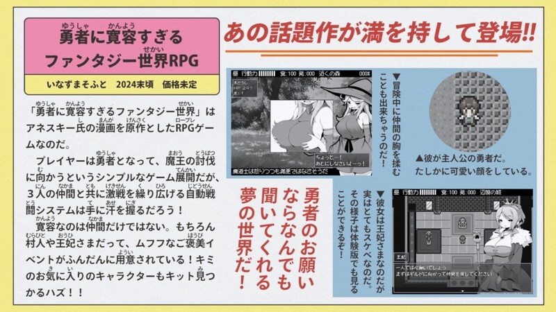 V1.0 PC端 官中版 预览图