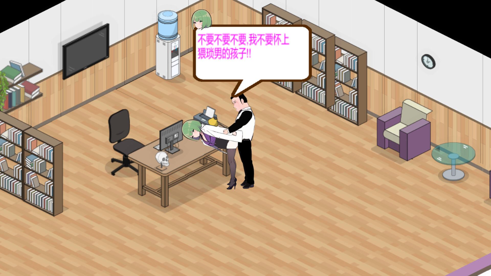 黑山综合医院 v2.0 PC端 官中步兵 预览图