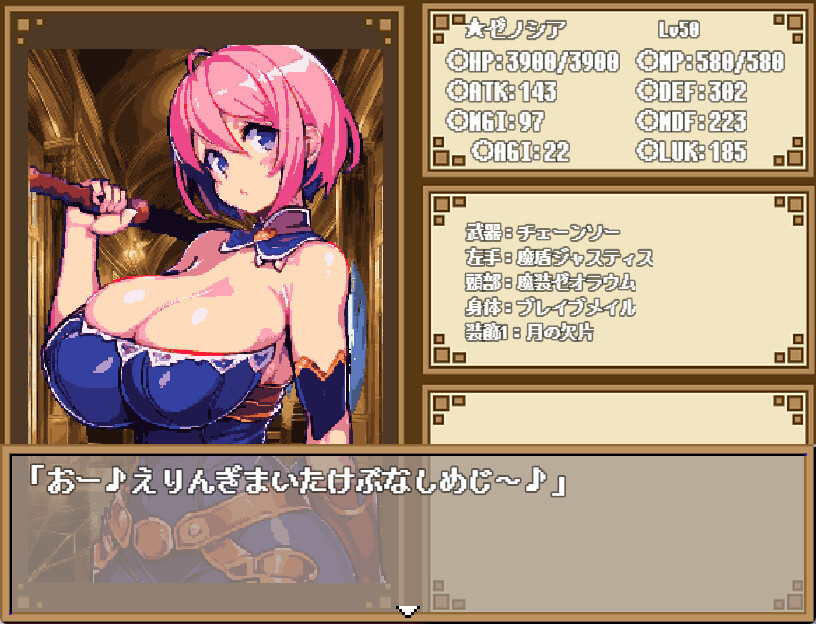 暗黑地下城 Ver1.1 Steam官中完整版本 PC端 预览图