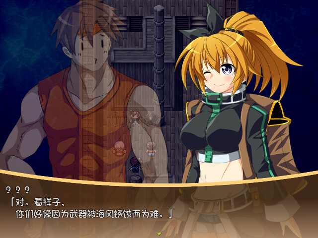 黄金之境-埃尔德兰特- v1.01 Steam官中完整版本 PC端 预览图