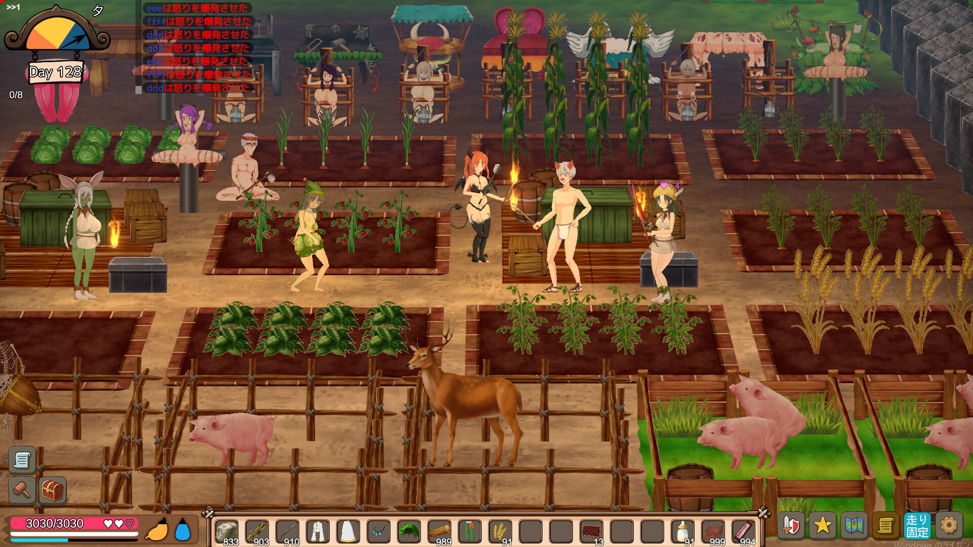 生存游戏Steam版 Mad Island V0.1.8 PC端 官中版 预览图