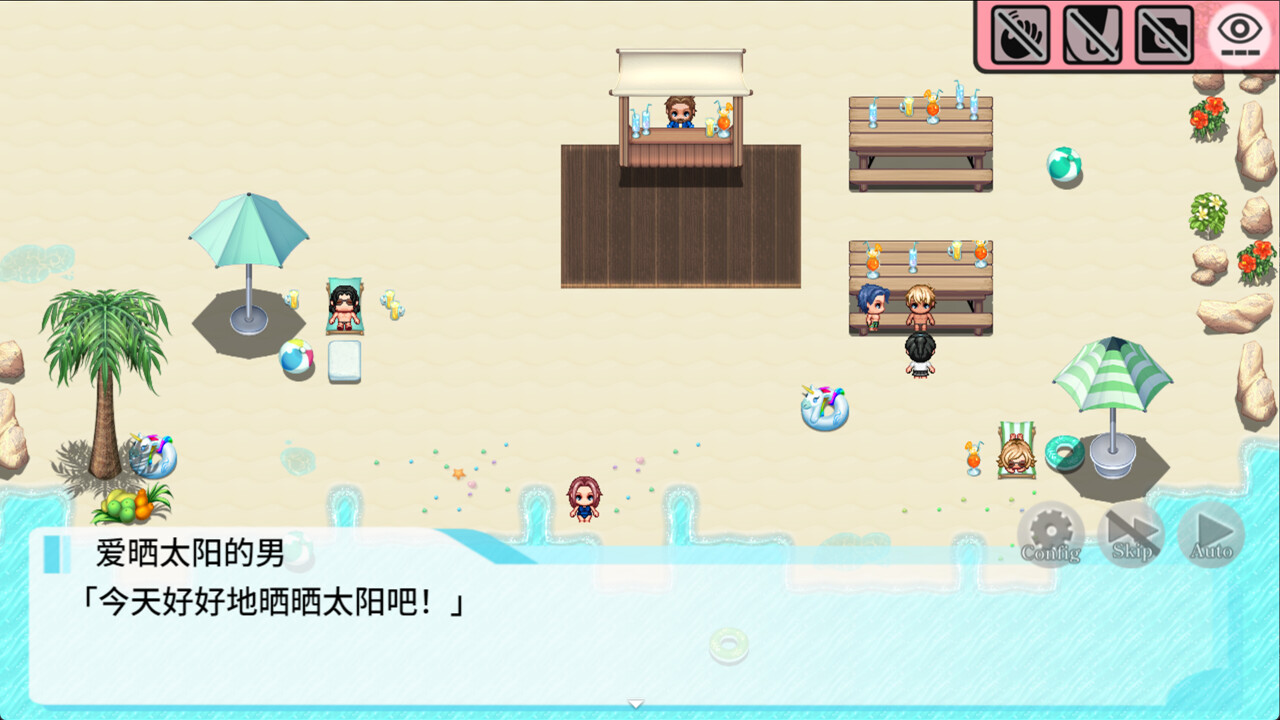 释放自我！户外直播体验 v1.2 PC端 官中步兵 预览图